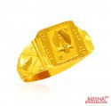 22K Gold Ring - Click here to buy online - 318 only..