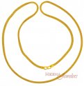 22Kt Gold Long Chain (30 Inch) - Click here to buy online - 1,414 only..