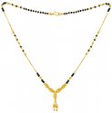 22K Modern MangalSutra - Click here to buy online - 348 only..