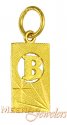 22Kt Initial B Pendant - Click here to buy online - 74 only..