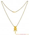 22K Gold Mangalsutra (18 Inches) - Click here to buy online - 607 only..