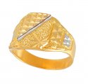 Exquisite  Mens Ring  - Click here to buy online - 648 only..