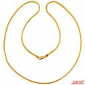22k  Gold Fancy Chain  - Click here to buy online - 1,303 only..
