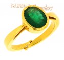 Birthstone Ring with Emerald (22kt Gold) - Click here to buy online - 552 only..