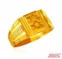 22 Karat Gold Mens Ring - Click here to buy online - 695 only..