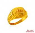 22k Gold Ring (Initial M) - Click here to buy online - 715 only..