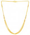 22kt Gold Exclusive Designer Chain - Click here to buy online - 1,719 only..