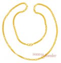 Gold Indian Chain (24 Inch) - Click here to buy online - 802 only..