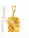 22 Kt Gold Allah Pendant - Click here to buy online - 150 only..