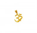 22k Gold OM Pendant - Click here to buy online - 234 only..