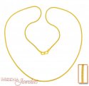 22Kt Gold Chain (20 Inch) - Click here to buy online - 263 only..
