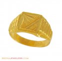 22k Mens Yellow Gold Ring - Click here to buy online - 610 only..