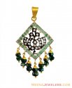 22K Gold Ya Ali Pendant - Click here to buy online - 661 only..