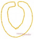 Gold Fancy Chain (24 Inch) - Click here to buy online - 799 only..