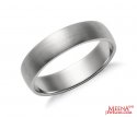 18Kt White Gold Plain Band - Click here to buy online - 489 only..