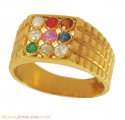 18Kt Gold Navaratan Ring - Click here to buy online - 1,094 only..