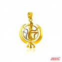 22 Kt Gold Khanda Pendant - Click here to buy online - 706 only..