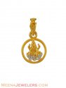 Click here to View - 22K Laxmi Pendant 
