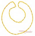 22K Gold Chain (25 Inch) - Click here to buy online - 735 only..