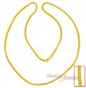 Gold Flat Chain (26 Inch) - Click here to buy online - 1,116 only..