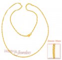 22Kt Gold Chain (16 Inch) - Click here to buy online - 129 only..