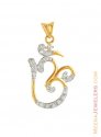 22k two tone OM pendant - Click here to buy online - 251 only..