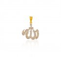 22K Gold  Religious Allah Pendant - Click here to buy online - 437 only..