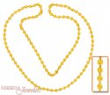 Click here to View - Gold Long Chain ( 26 Inch) 