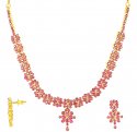 22K Ruby Necklace Set - Click here to buy online - 1,321 only..
