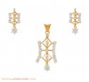 Click here to View - Fancy Gold Pendant Set 