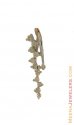 Click here to View - White Gold Diamond Pendant 