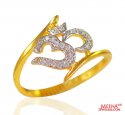 22K Beautiful Signity Ring - Click here to buy online - 294 only..