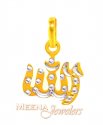 22 Kt Gold Allah Pendant - Click here to buy online - 137 only..