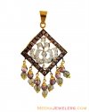 Click here to View - Gold Allah Pendant with Precious Stones 