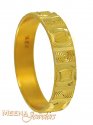 22K Gold Wedding Band - Click here to buy online - 203 only..