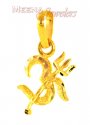 Om Pendant with Trishul - Click here to buy online - 86 only..