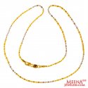 22K Gold Two Tone Fancy Chain - Click here to buy online - 586 only..