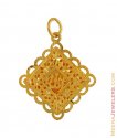 Click here to View - 22K Yellow Gold Ayat Pendant 