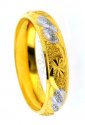 22kt Gold Ring (Wedding band) - Click here to buy online - 101 only..