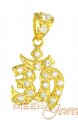 Gold Fancy Om Pendant - Click here to buy online - 98 only..