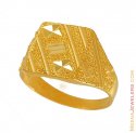 EXQUISITE RING (MENS) - Click here to buy online - 383 only..