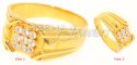 18Kt Yellow Gold Diamond Ring - Click here to buy online - 914 only..