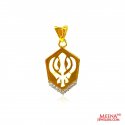 22 Kt Gold Khanda Pendant  - Click here to buy online - 305 only..