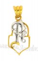 22Kt Initial Pendant (R) - Click here to buy online - 118 only..