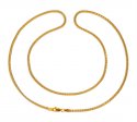 22Kt Gold Box Chain (24 In) - Click here to buy online - 1,940 only..