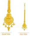 Gold Tikka - Click here to buy online - 399 only..