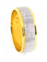18kt Gold Ring (Wedding band) - Click here to buy online - 191 only..