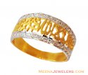 Ladies Gold Bismillah Ring 22K