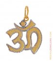 Click here to View - 22Kt Two Tone Om Pendant 