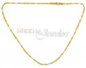 22Kt Gold Fancy (2 Tone) Chain - Click here to buy online - 641 only..